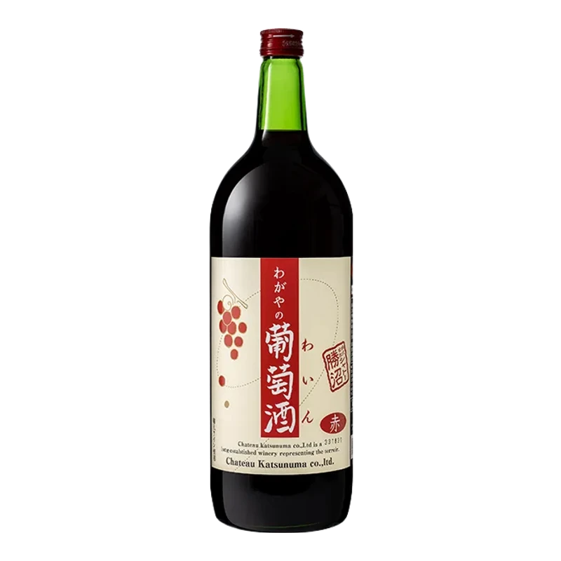 わがやの葡萄酒 赤