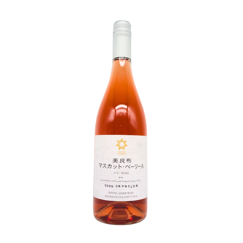 tosa cavatina 美良布　マスカット・ベーリーA ロゼ　2023（ロゼ）750ml