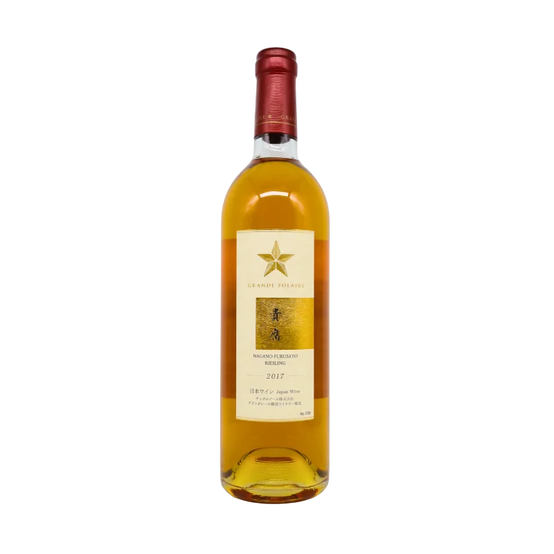 長野古里リースリング貴腐　2017（白甘口）750ml