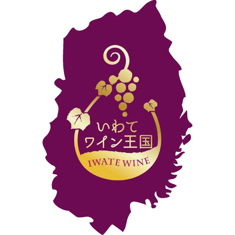 【早期申込割引】<br>IWATE WINE TASTING at TOKYO 2026<br> いわてワインテイスティング＠東京