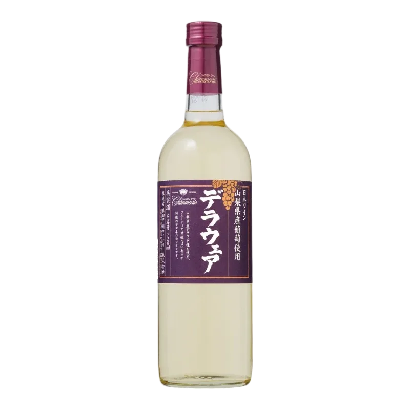 シャンモリ 山梨県産デラウェア