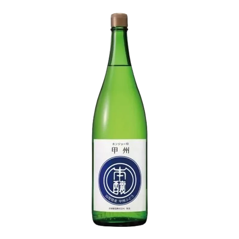 ホンジョー印 甲州