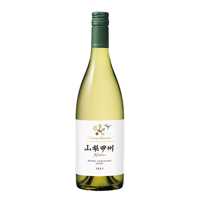 シャトー メルシャン 山梨甲州