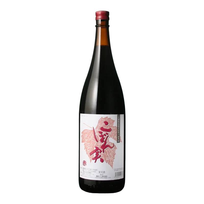 こぼれ実 赤