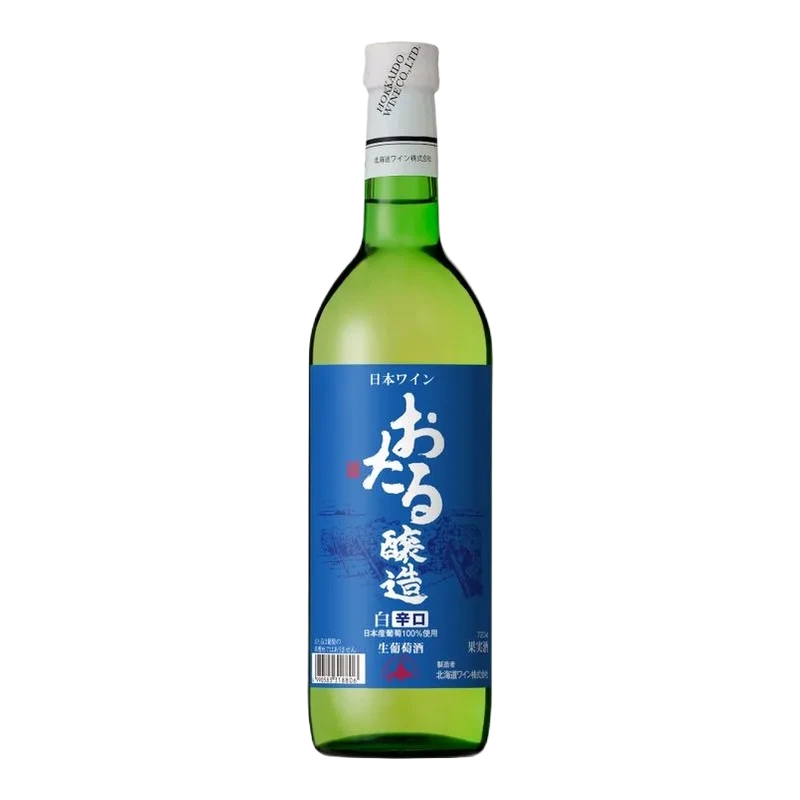 おたる白・辛口