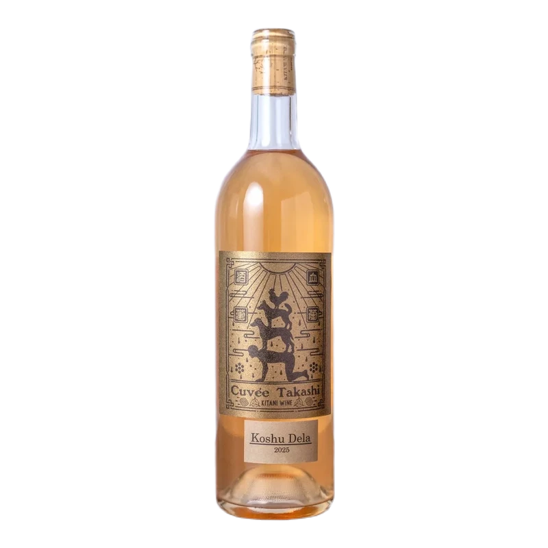キュベタカシ甲州デラ