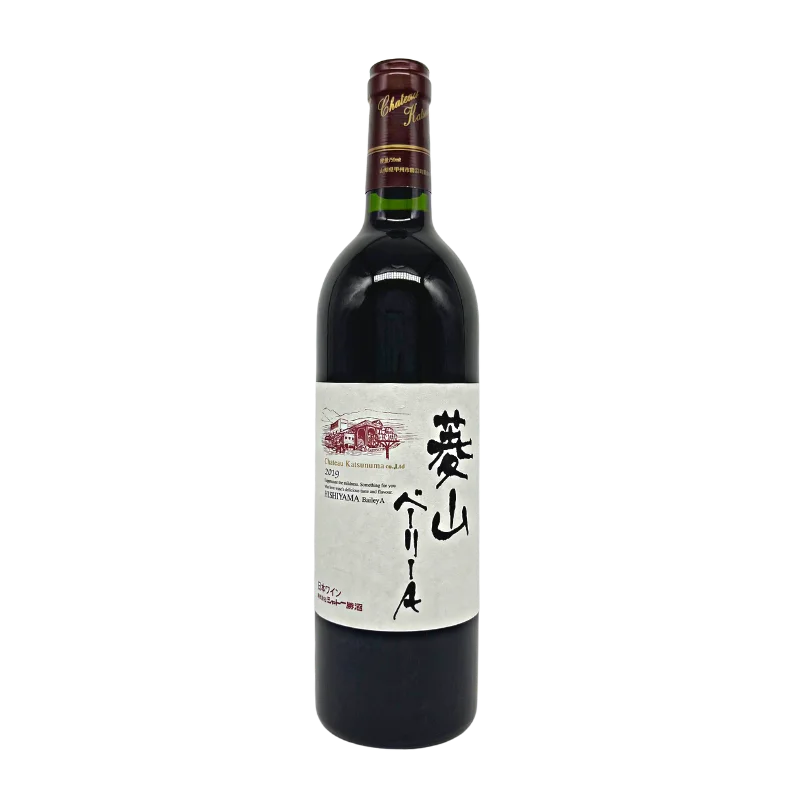 菱山ベーリーA 2019（赤）