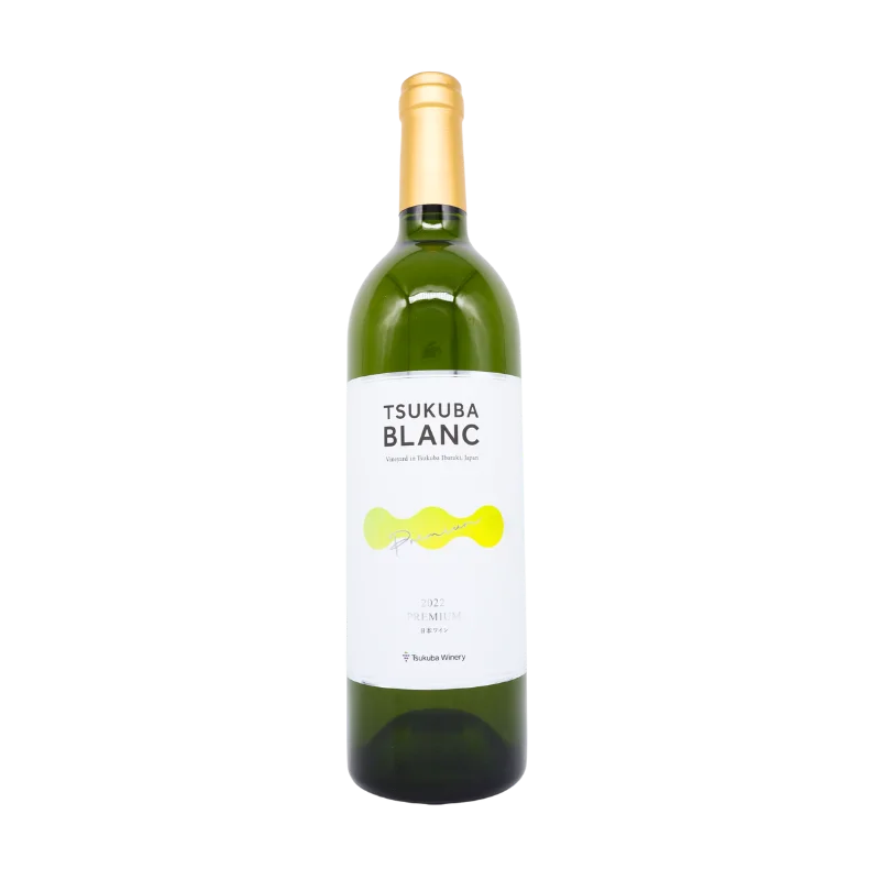 つくばブラン プレミアム 2022（白）750ml