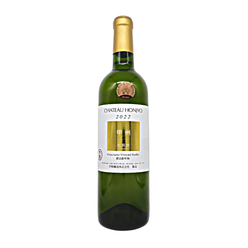 シャトー・ホンジョー　甲州　樽発酵　2022（白）720ml