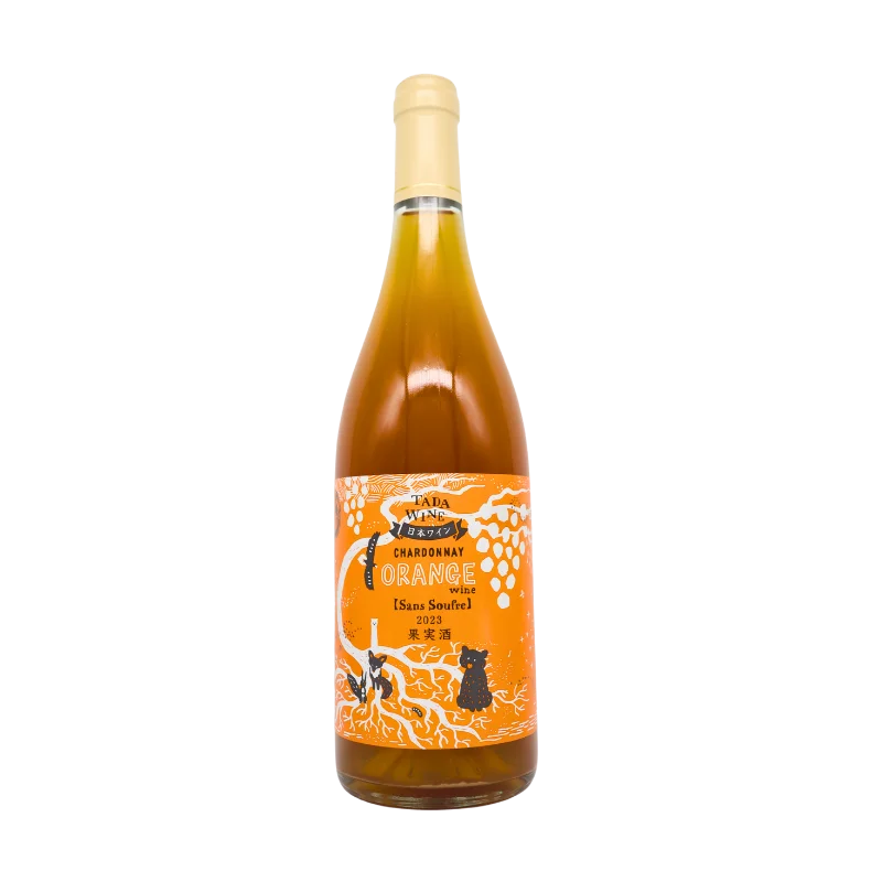 シャルドネ　オレンジ　サンスフル 2023（オレンジ）750ml