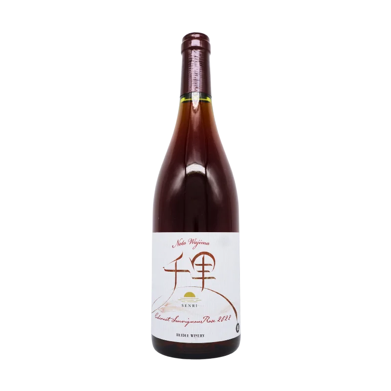 千里カベルネソーヴィニヨン　ロゼ　2022 （ロゼ）750ml
