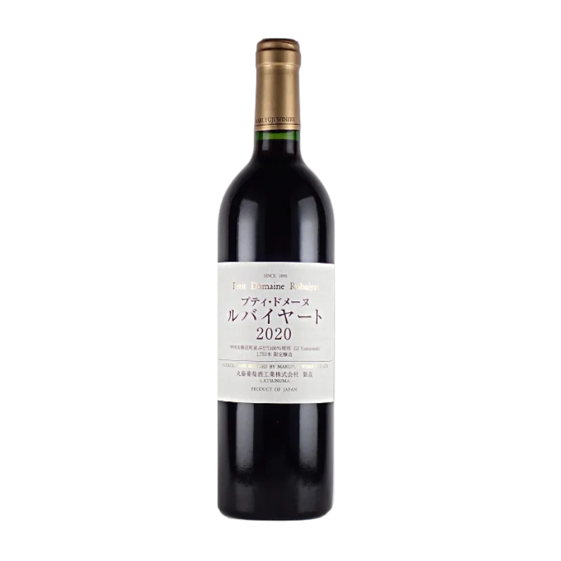 プティ・ドメーヌルバイヤート　2023（赤）750ml