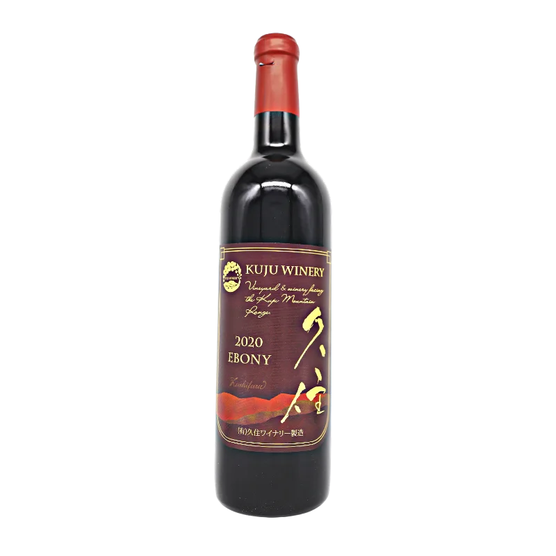 久住　EBONY 2020（赤）720ml