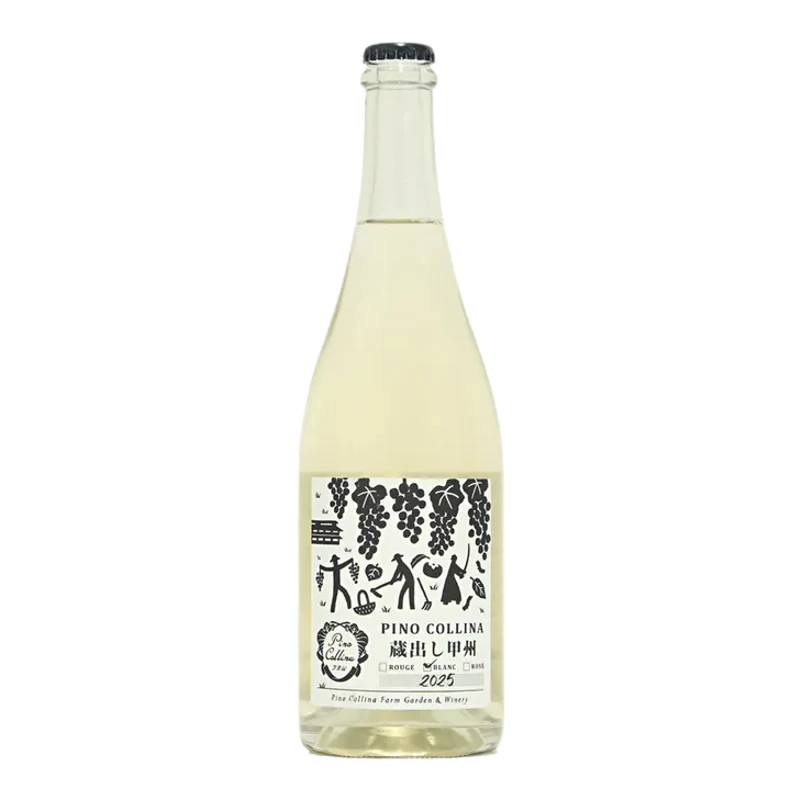 蔵出し甲州