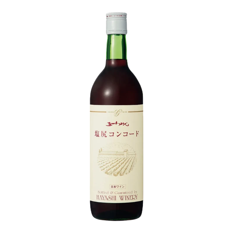 塩尻コンコード