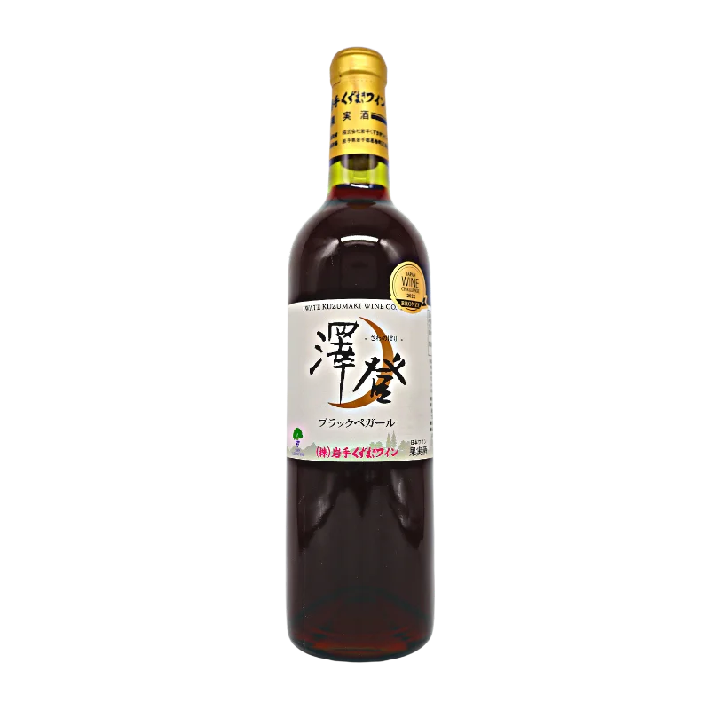 澤登　ブラックペガール　（赤）720ml