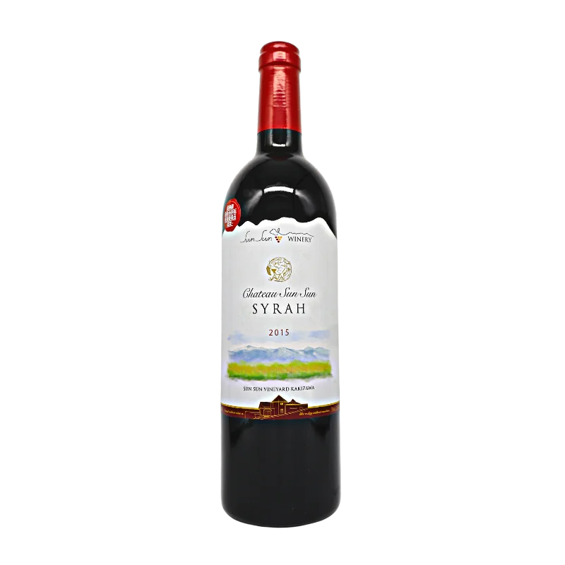 シャトーサンサン　シラー　2015（赤）750ml