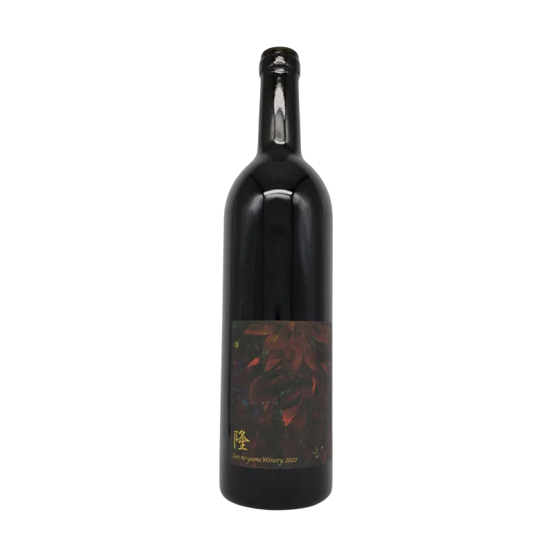 隆-Ryu- 2022 （赤） 750ml