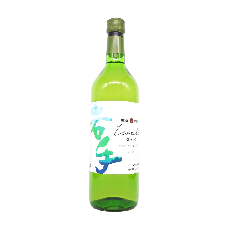 いわてブラン（白）720ml