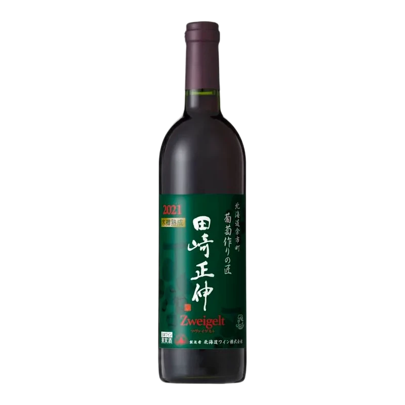 田崎正伸 木樽熟成ツヴァイゲルト