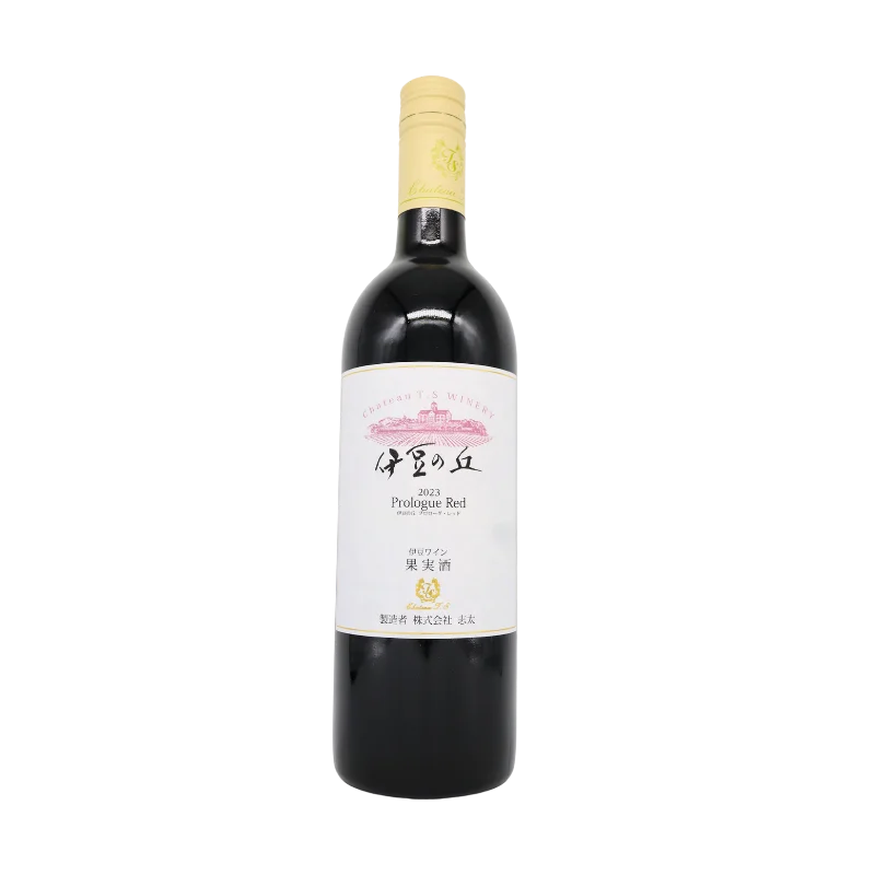 伊豆の丘プロローグ・レッド  2023（赤）750ml