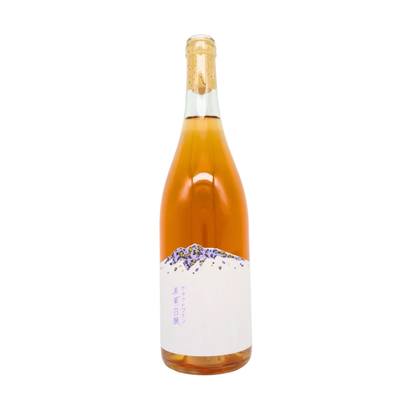 黒葡白醸　2023（白）750ml