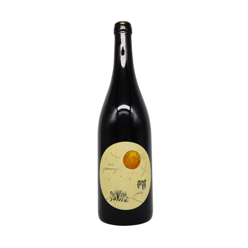 Memories 2023（赤）750ml