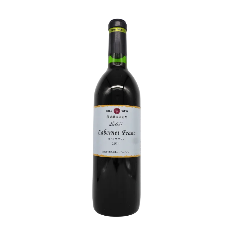 シルバー　カベルネフラン　2014　（赤）720ml