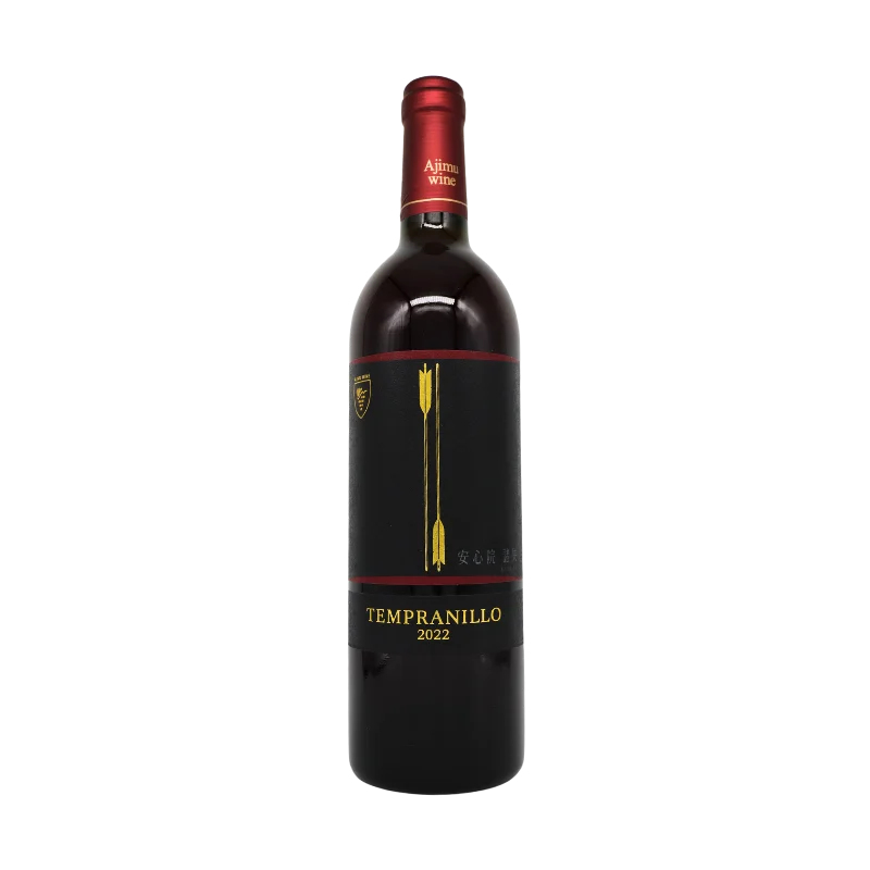 安心院ワイン　諸矢　テンプラニーリョ　2022 （赤）750ml