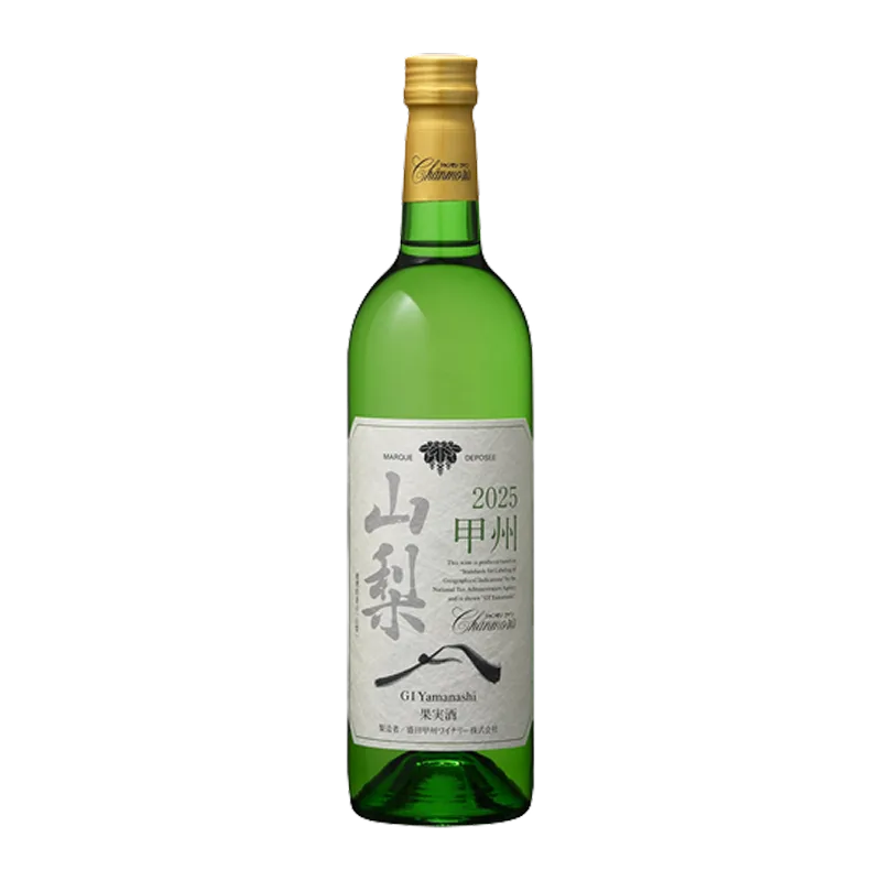 シャンモリ GI山梨 甲州