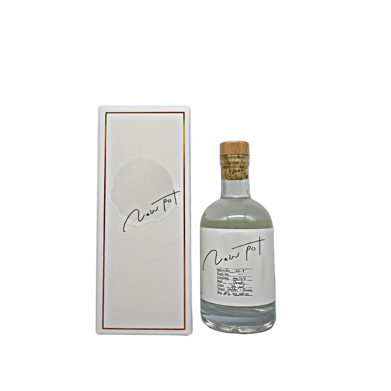 NEWPOT　200ml
