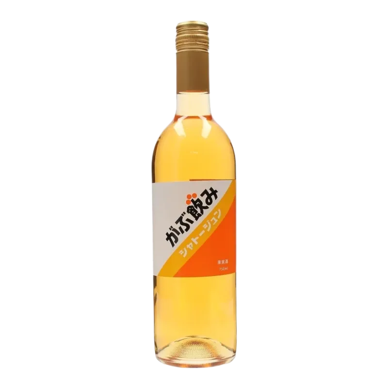 がぶ飲みシャトージュン オレンジ