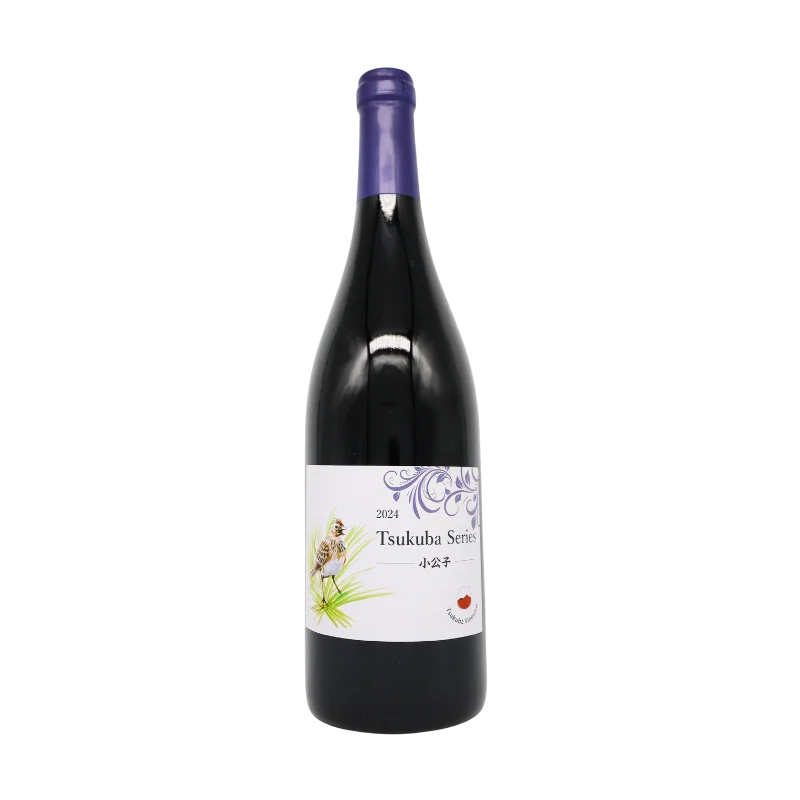TSUKUBA SERIES 小公子  2024（赤）750ml